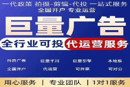 实战案例：SEM专员如何优化广告